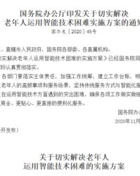 长辈的辈怎么组词