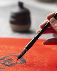 诣怎么组词(诵怎么组词)