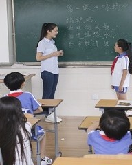 明怎么组词(明怎么组词组)