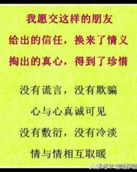 撑撑伞的撑怎么组词