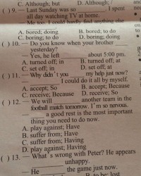 龙怎么组词容易写