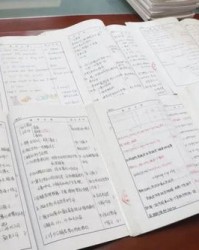 末子组词怎么组