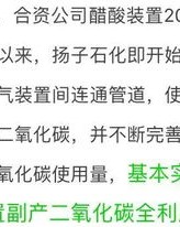 财气的气怎么组词