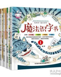 早晨的组词怎么组词