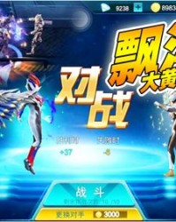 奥特曼组词(奥特曼组词怎么组词)