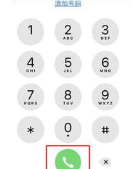 b拨号的拨怎么组词