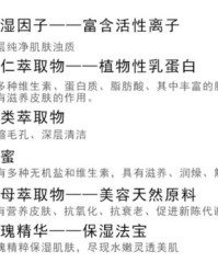 姐姐小度小怎么组词