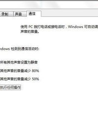 关于得不按断断怎么组词的信息