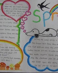 手抄报怎么写怎么组词啊