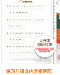 简的拼音组词(简的拼音组词部首)