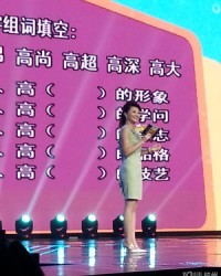 鸡蛋的组词(鸡蛋的组词怎么写)