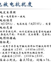 七和泽组词怎么组