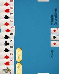 发牌的牌怎么组词