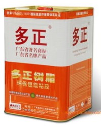 小度胶水怎么组词