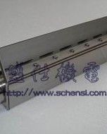 风刀的风怎么组词