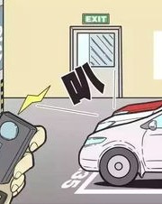 轿车的教怎么组词