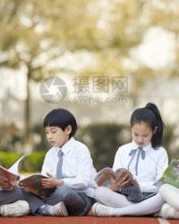 誉组词(誉组词和部首)