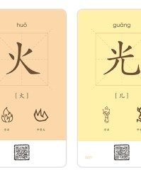 团怎么组词(团怎么组词二年级下册)