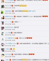 喊爸爸怎么组词呀