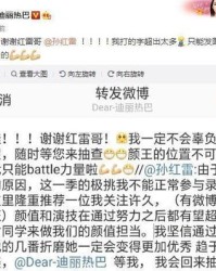 捡垃圾的几还能怎么组词