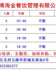 异性的E怎么组词
