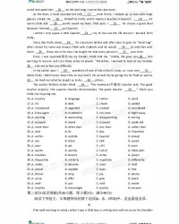 英语一月怎么组词