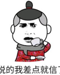 哈气哈气的哈怎么组词