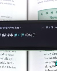 削怎么读组词(削怎么读组词多音字)
