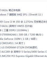 尸僵尸的尸怎么组词
