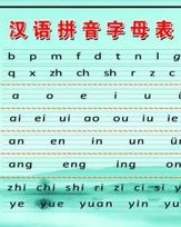 纟的拼音怎么写怎么组词