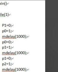 加减加减加加怎么组词