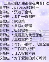 勤恳的肯怎么组词呀