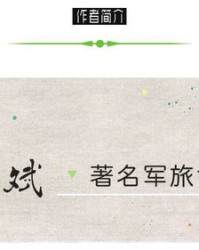 有药怎么组词呀