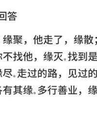 电影的影莹怎么组词