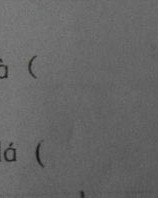 答道答怎么组词