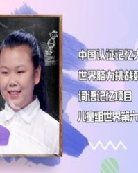 三怎么组词语(三怎么组词语一年级上册)