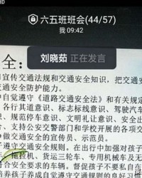 西峡的西怎么组词