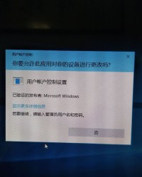 没有登没怎么组词