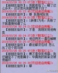 乾坤的钱还可以怎么组词