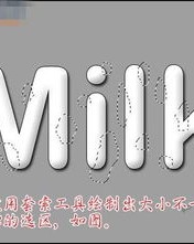 牛奶的牛字怎么组词呀