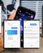 小度照照怎么组词