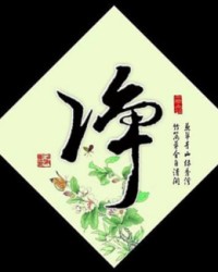 佛怎么组词语(佛怎么组词语2个字)