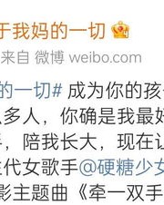 你演的演怎么组词