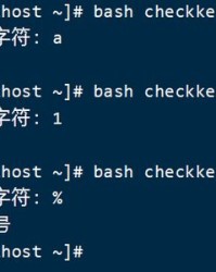 播放唱歌组词怎么写