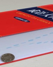 兼怎么组词(嘲怎么组词)