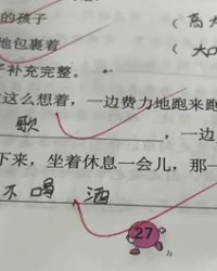 河水的河怎么组词造句
