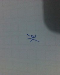 口字旁加个初怎么组词