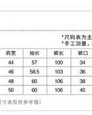 夹袄的甲怎么组词