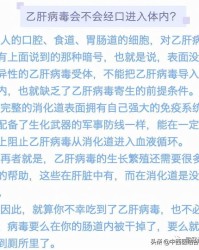 吃饭的吃是怎么组词