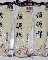 雨靴子靴怎么组词